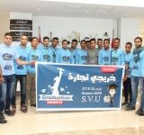 خمسون طالب وطالبة بكلية تجارة يتبرعون بأموال "حفل التخرج" لدعم مستشفي شفاء الأورمان - مصر